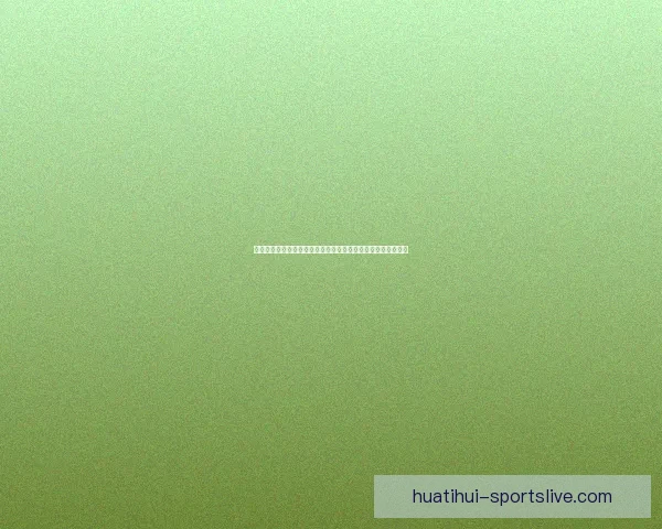 二零二六世界杯赛程预测与各大热门球队夺冠前景解析数据研判